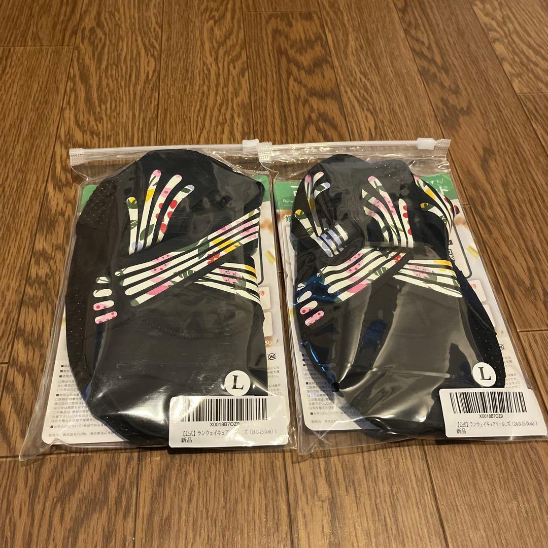 Runway Cure Sole 着圧ソール Lサイズ 新品