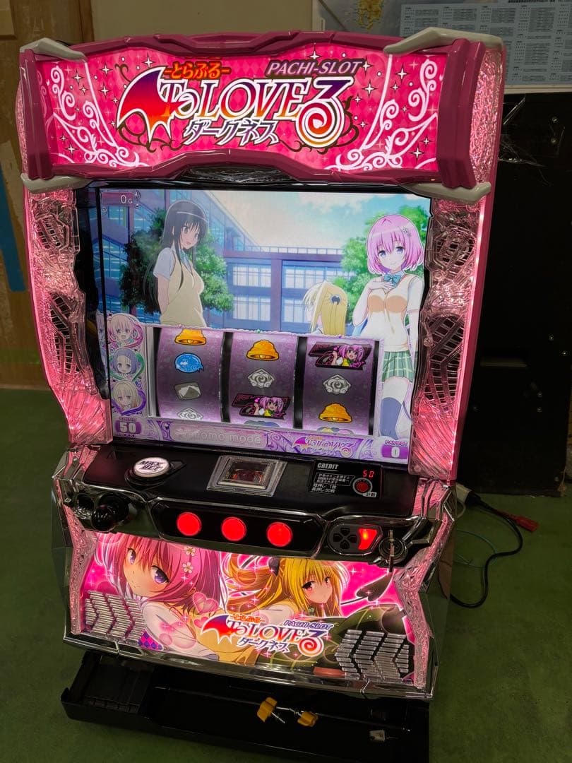 実機 税込 ＬＴｏＬＯＶＥるダークネスＳ６（トラブルダークネス）