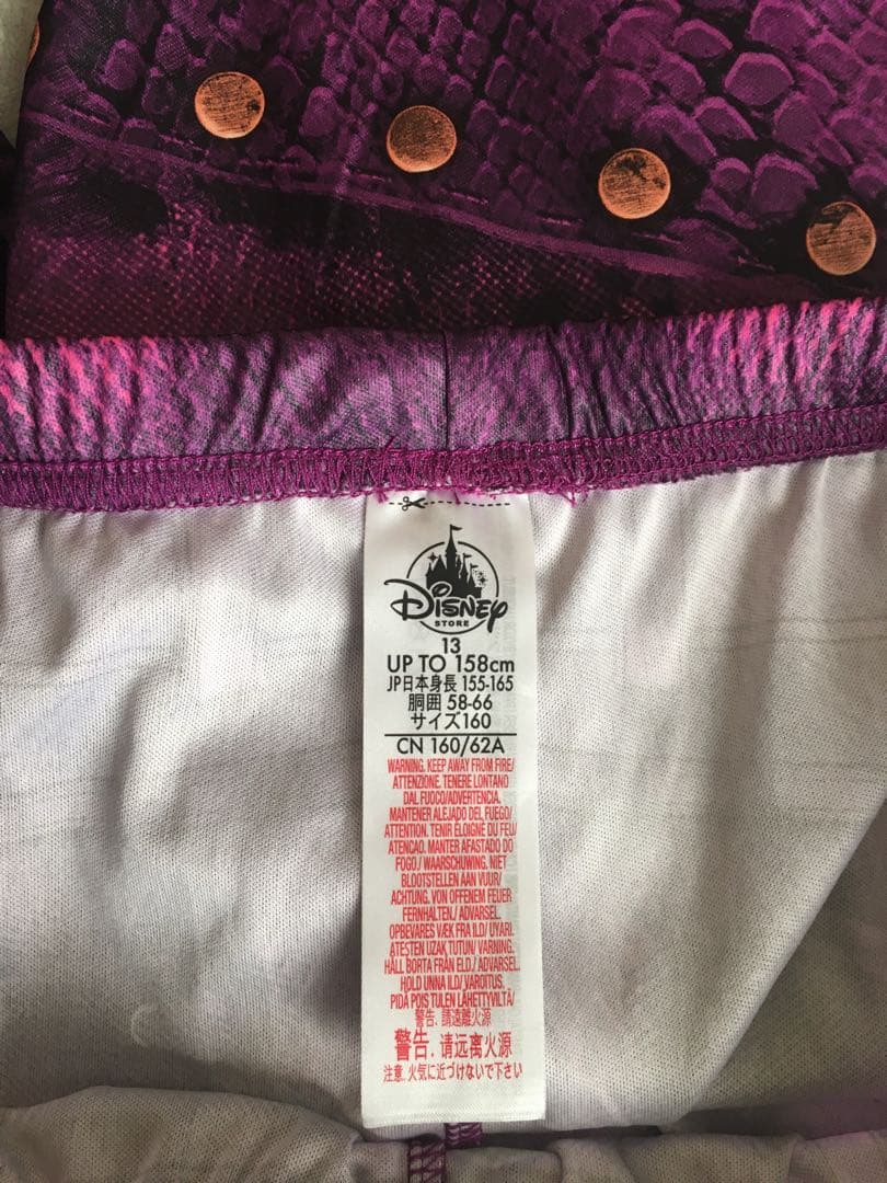 【新品未使用】ディズニー公式ディセンダント2 マル コスチューム160cm