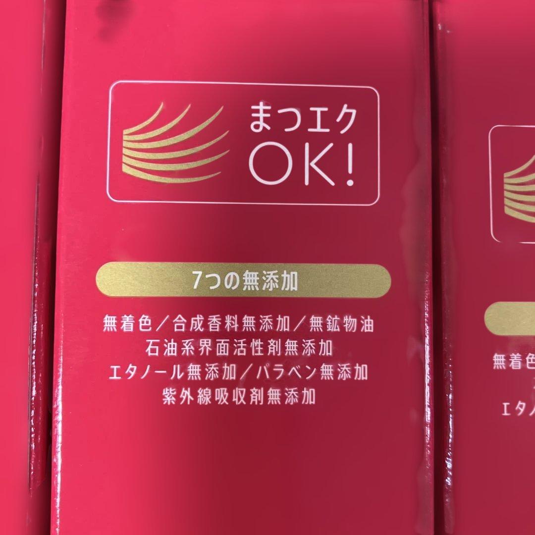 MANARA 洗顔料モイストウォッシュゲル　しっとり 120ml 4本