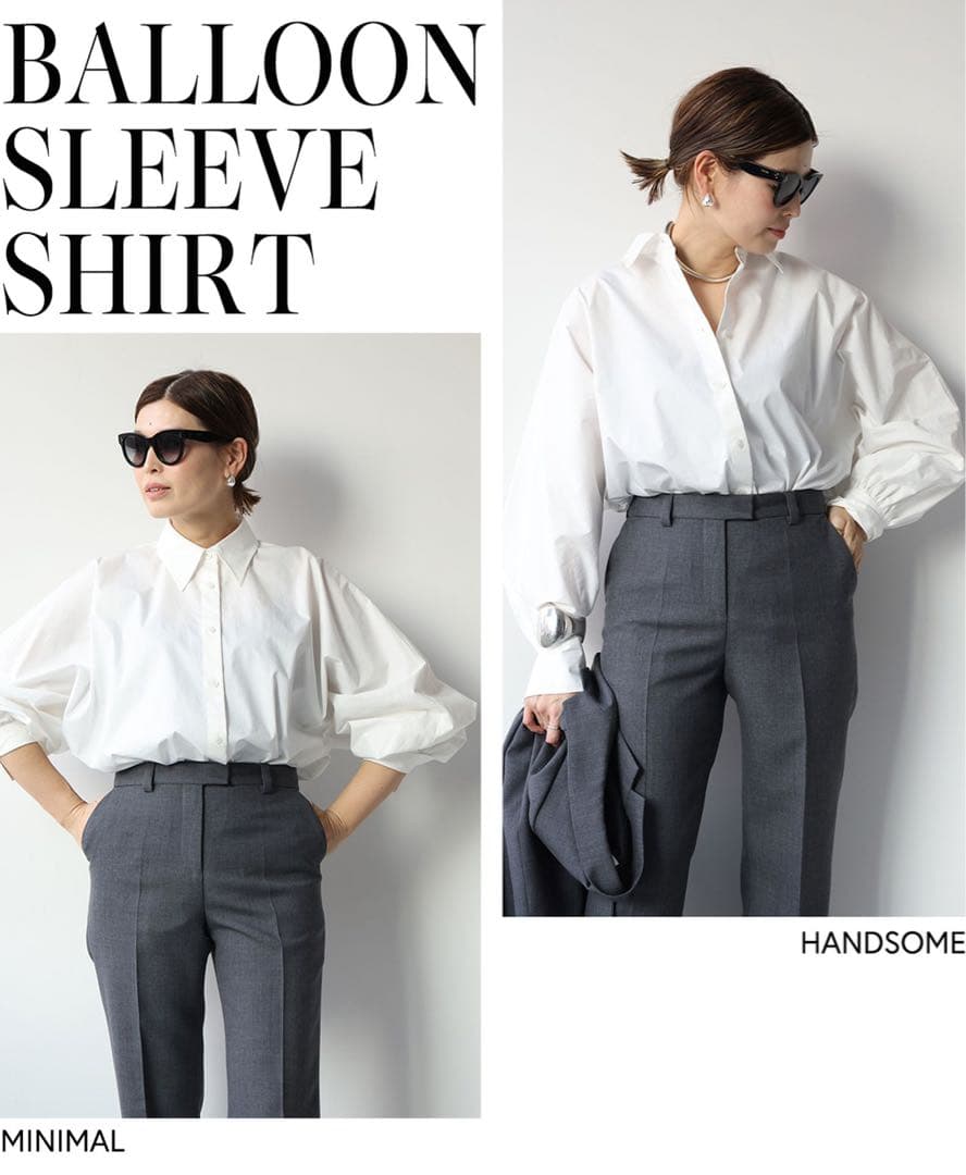 ♡新品タグ付♡　セルリ　ドゥーズィエムクラス　バルーンスリーブシャツ　25SS