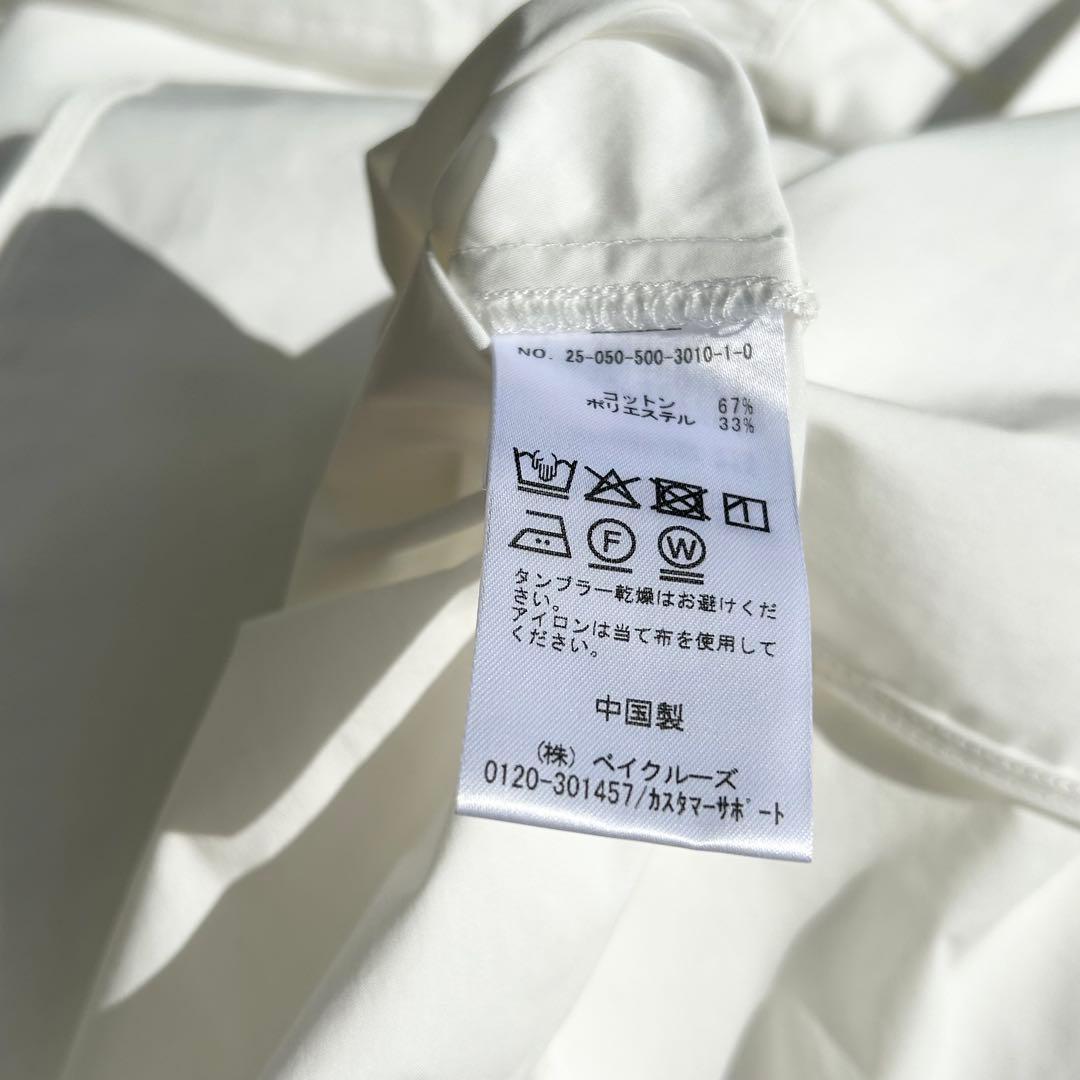 ♡新品タグ付♡　セルリ　ドゥーズィエムクラス　バルーンスリーブシャツ　25SS