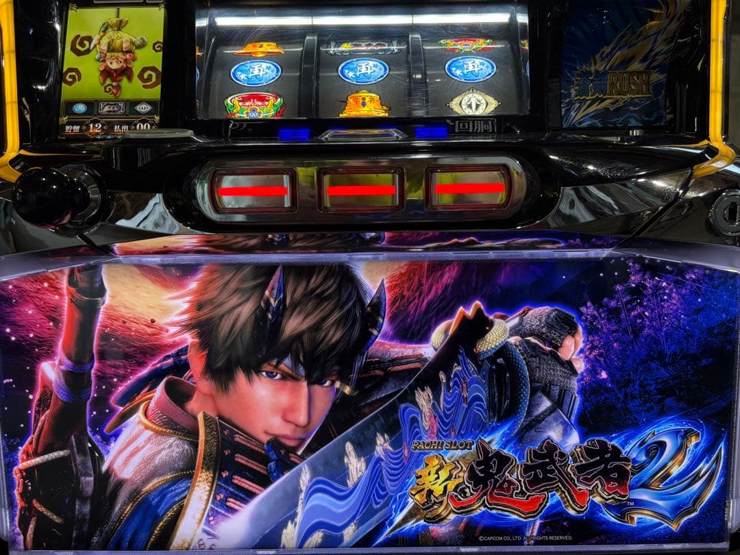 パチスロ実機　新鬼武者2 実機