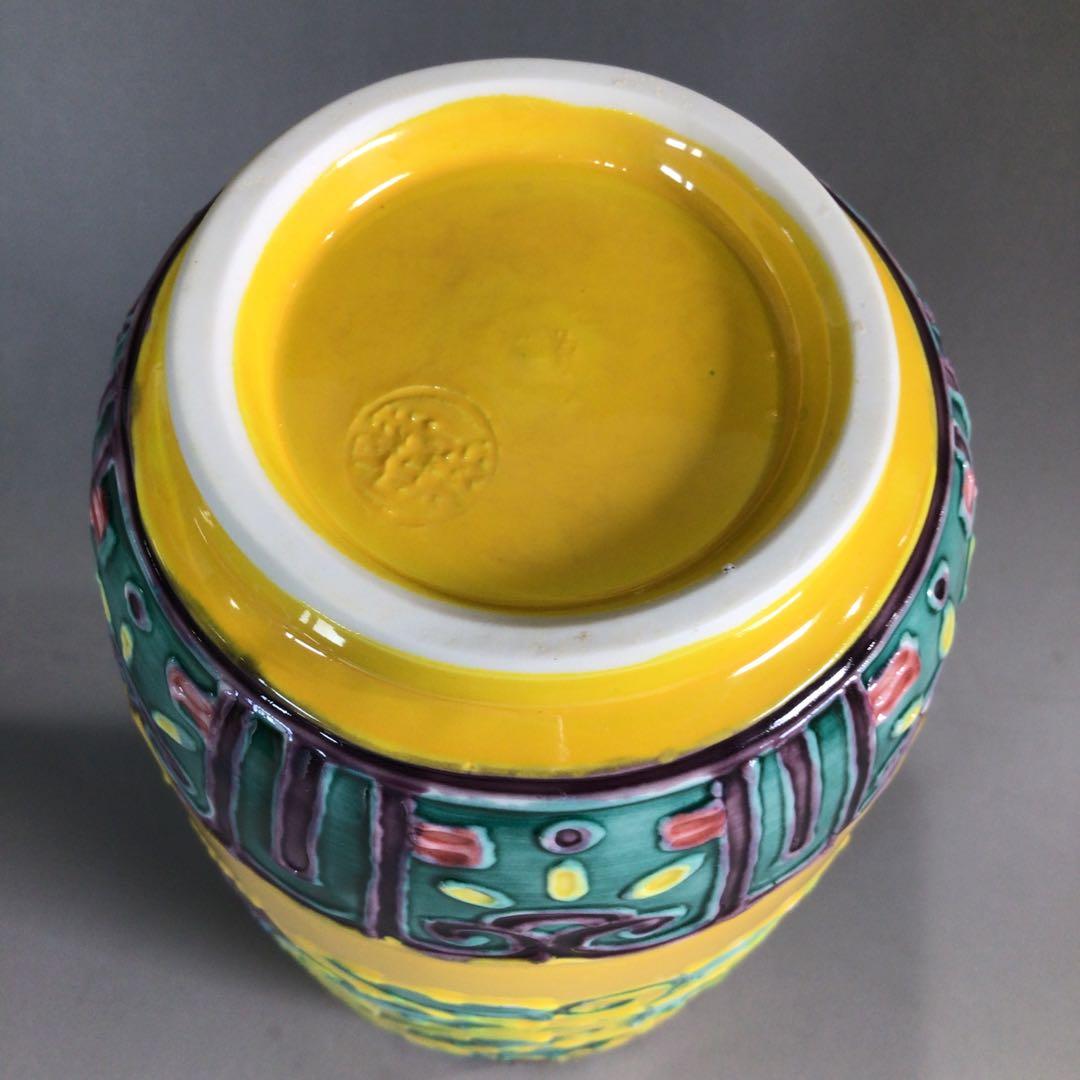 Ｐ１４１　皆具　『高野昭阿弥造』『黄交趾』『唐草文』『台子皆具』　共箱　茶道具