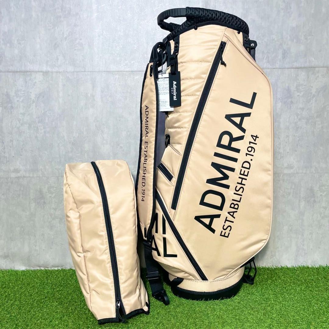 【新品】アドミラル ADMIRAL キャディバッグ ゴルフバッグ スタンド 人気