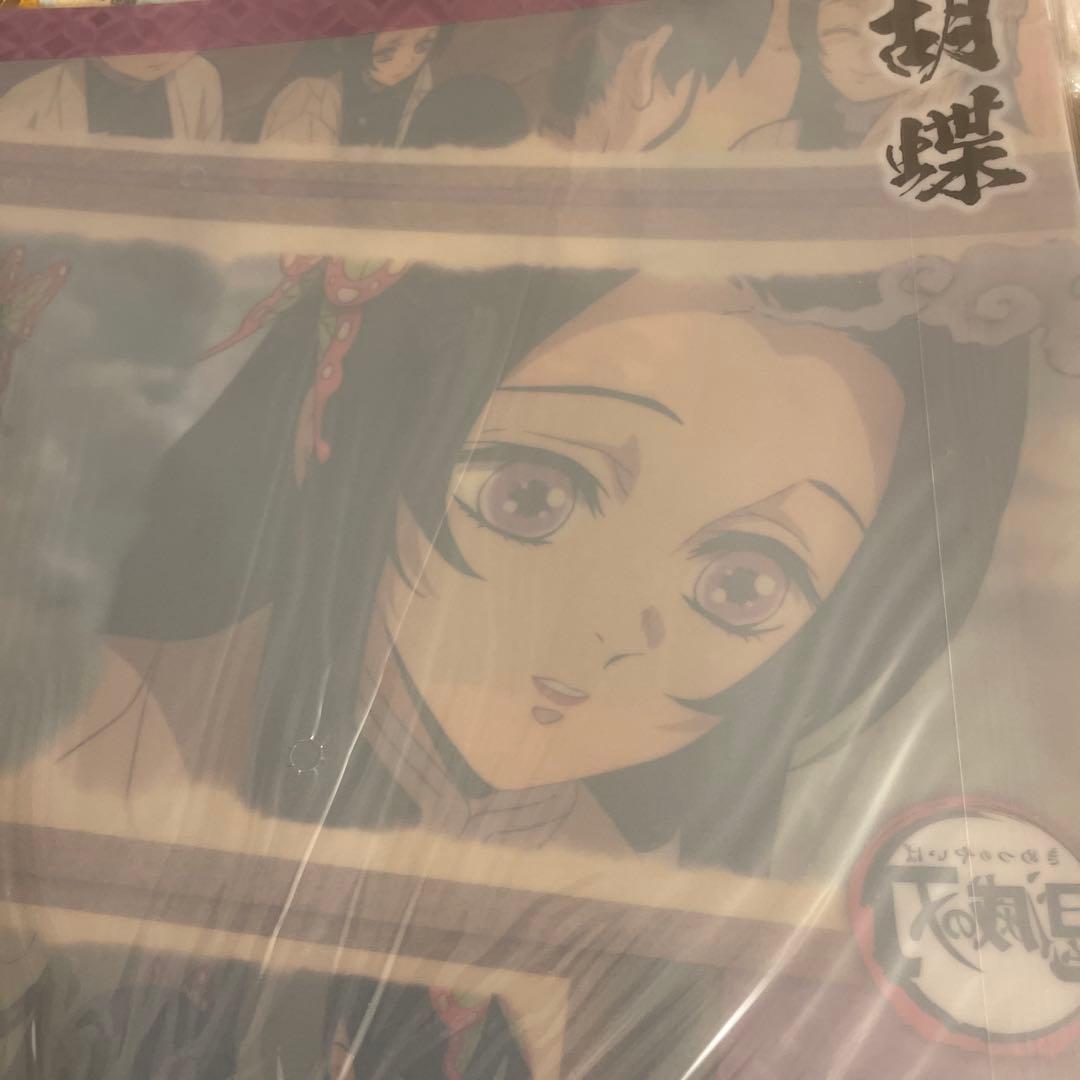 胡蝶カナエ　ランチョンマット