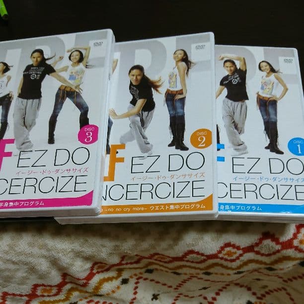 TRF EZ DO DANCERCIZE 3本セット