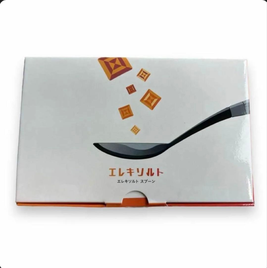 KIRIN エレギリトスプーン 未使用