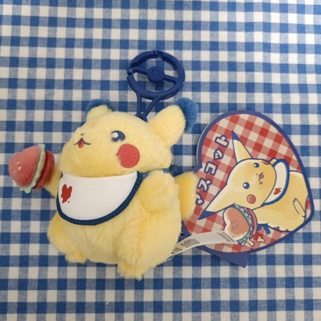 ポケモン ピカチュウ ダイナー ハンバーガー