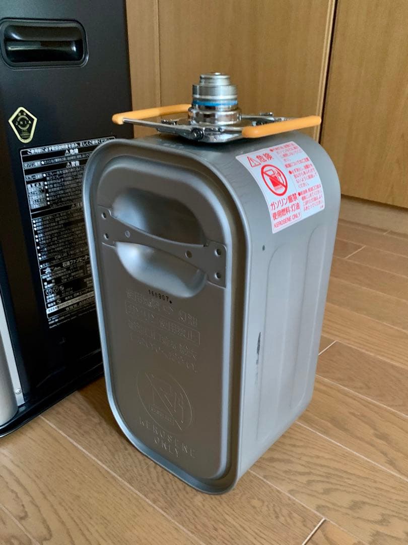 【希少 超美品】アラジン 石油ファンヒーター AJ-F50E　13畳〜18畳用