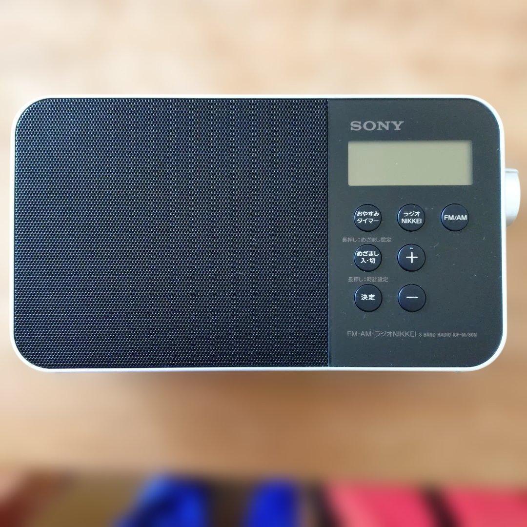 SONY AM/FMラジオ 5プリセット機能