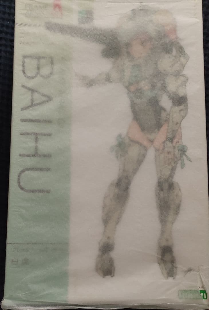 【未組立】フレームアームズ・ガール 7点 まとめ売