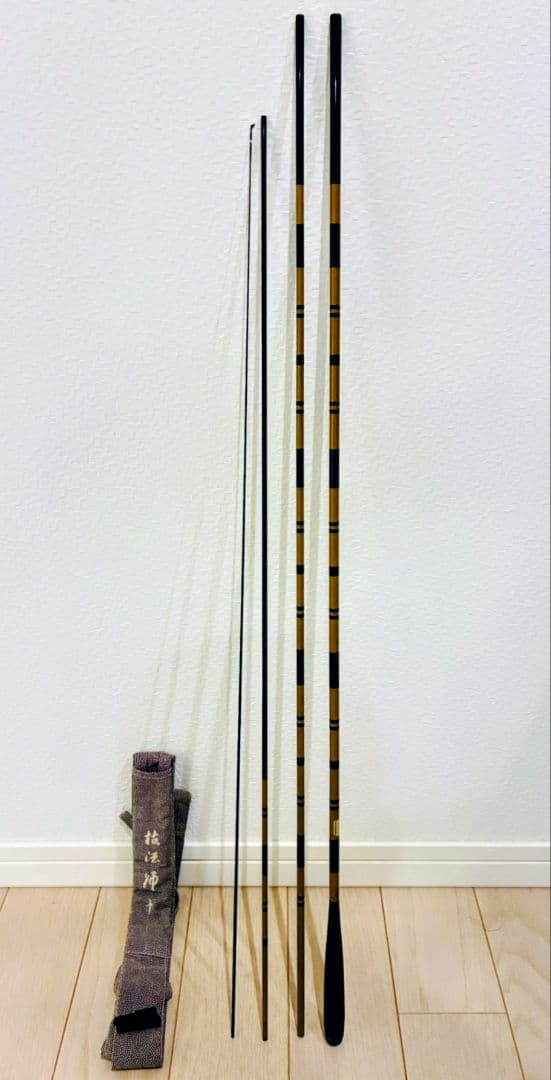 【ダイワ】五代目・枯法師・3本セット