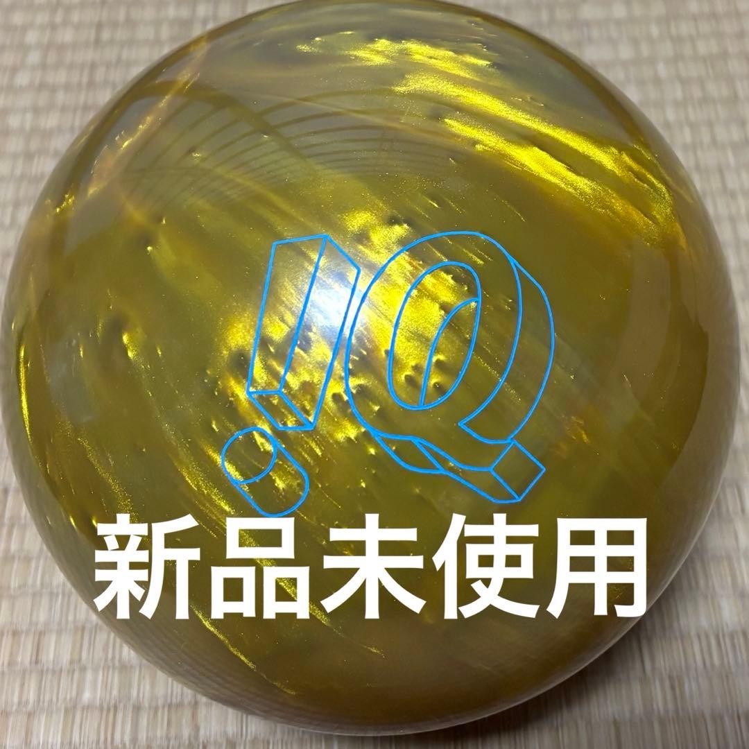 storm IQツアーパール　ゴールド　15ポンド　未使用　超稀少価値