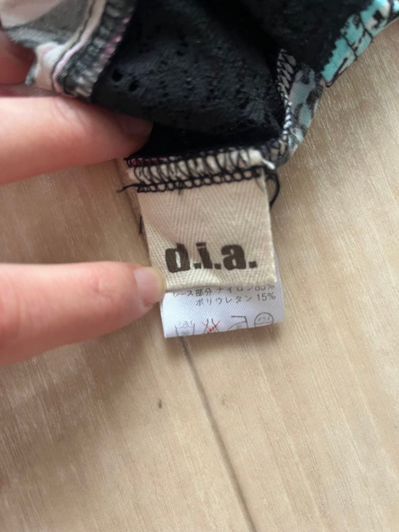 d.i.a. フラワープリント キャミソール