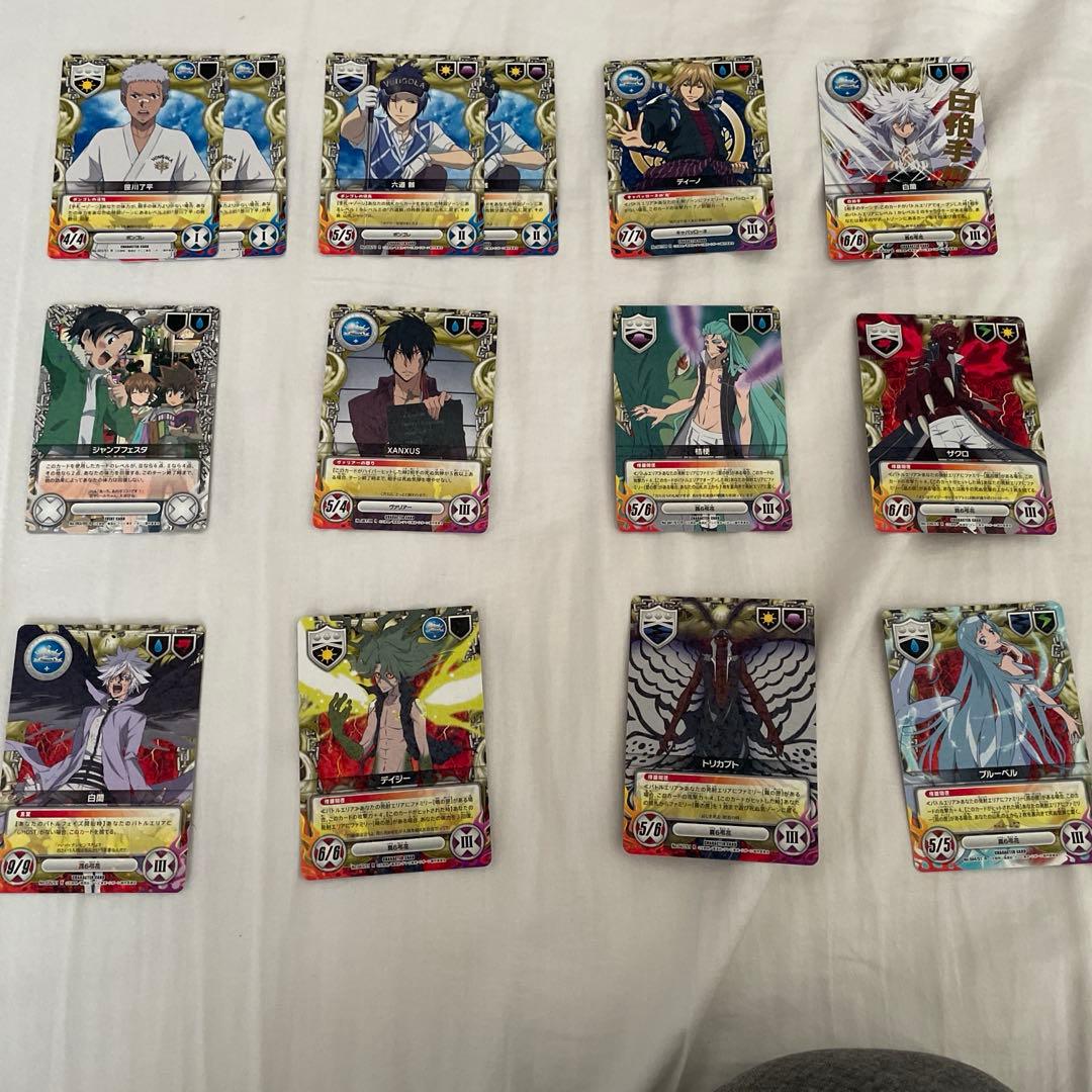 家庭教師ヒットマンREBORN カードまとめ売り