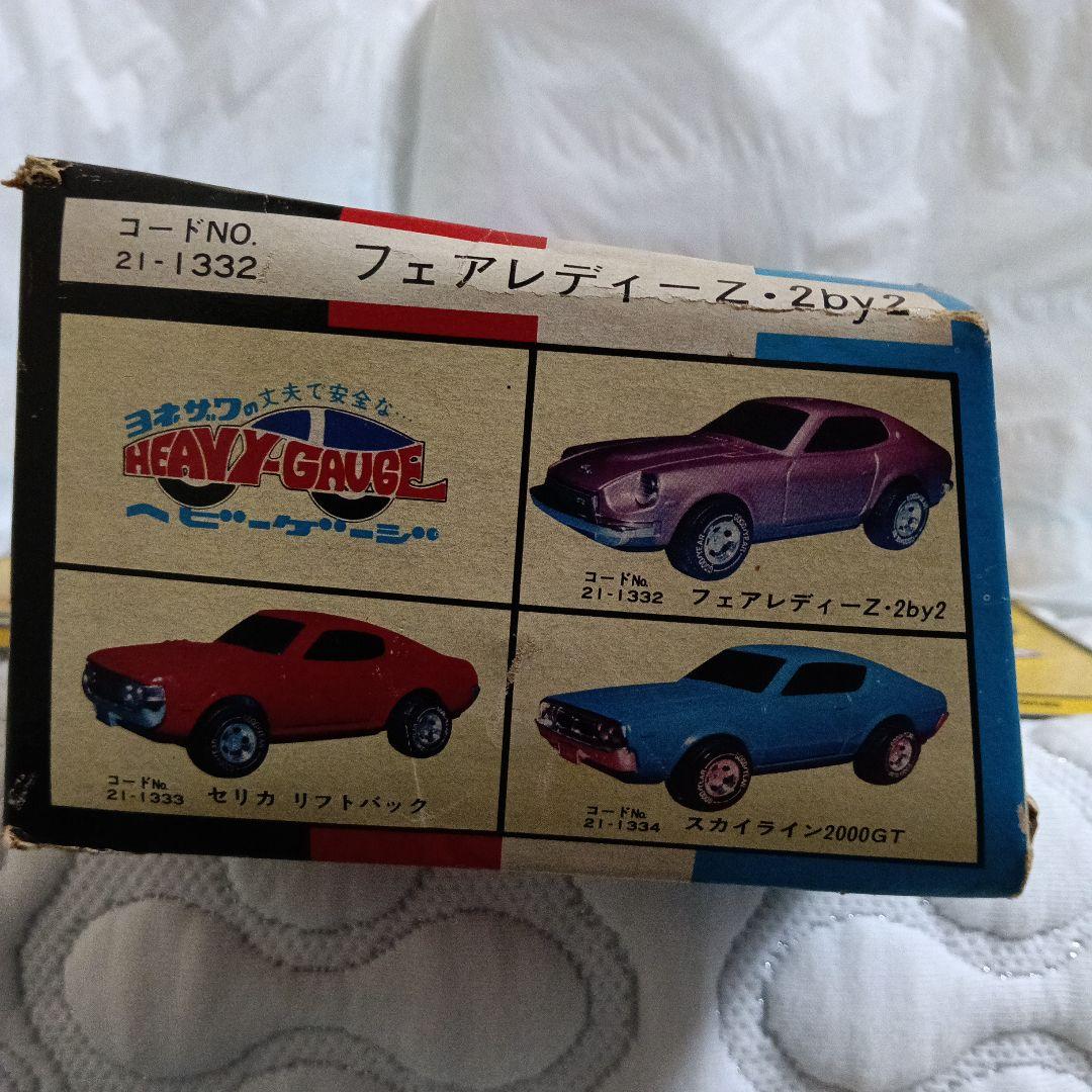 ニッサン フェアレディ-Z・2by2 HEAVY GAUGE