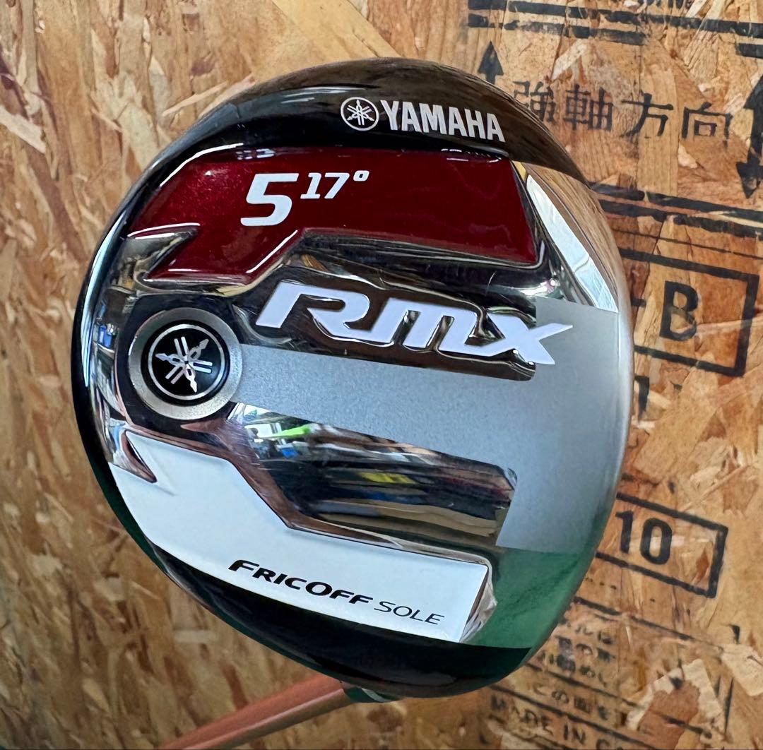 YAMAHA RMX フェアウィエウッド　5W17°