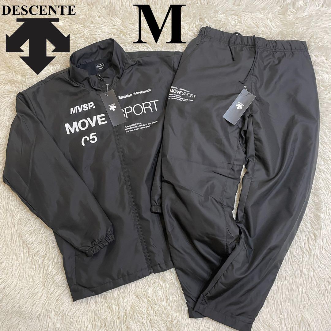 新品　デサント ウインドブレーカー 上下セット　セットアップ　ブラック　M