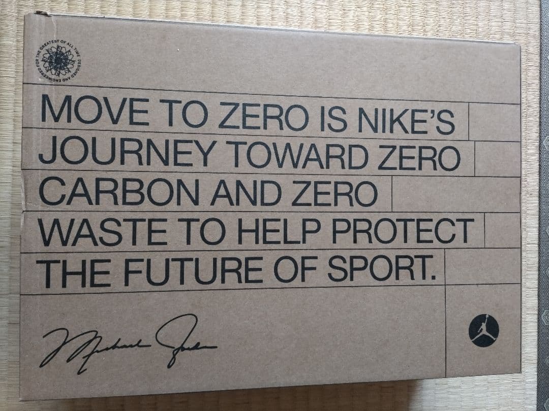 ナイキ•エアジョーダン38“Aqua“PF