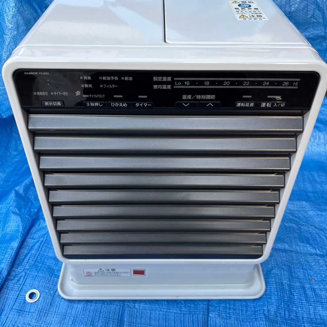 美品♥️動作ok♥️ダイニチ FX-32R2 パールホワイト　ファンヒーター