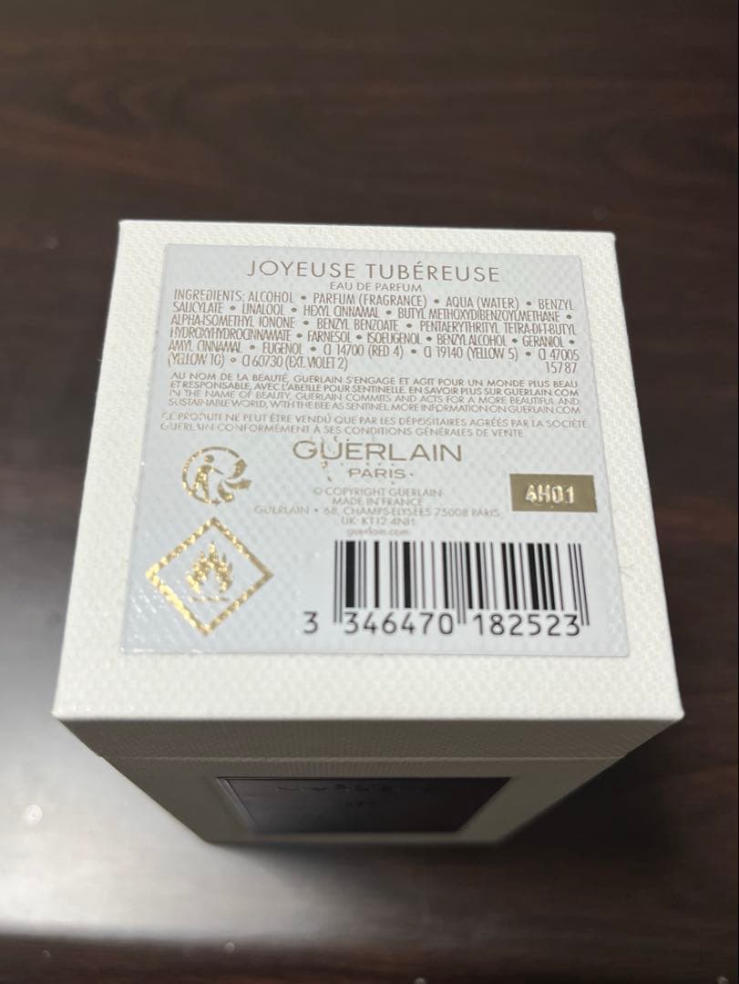 【新品送料込！】GUERLAIN JOYEUSE TUBEREUSE 50ml