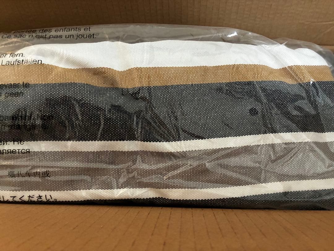 【新品】VIVERE ハンモックスタンド ストライプ