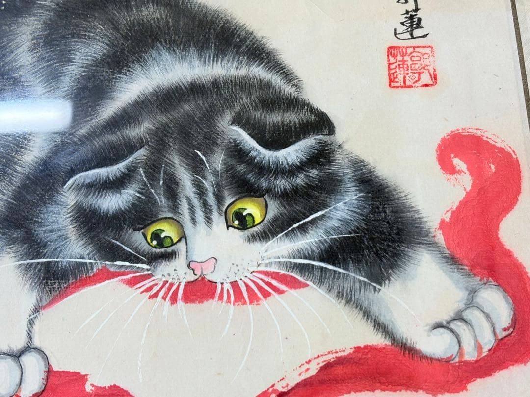 猫　挿絵　額　絵画　中国美術　額