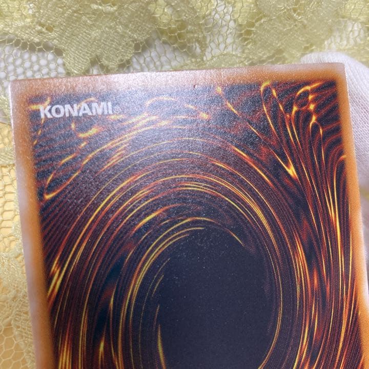 青眼白龍ブルーアイズホワイトドラゴンレリーフレア　不定期開催！遊戯王カードの出品