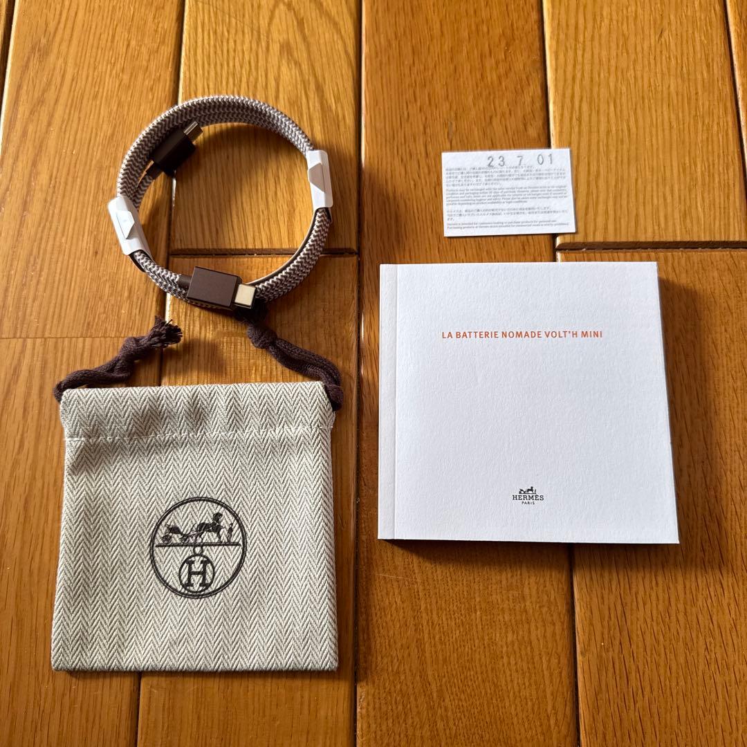 HERMES エルメスノマディックバッテリー volt' H Mini オレンジ
