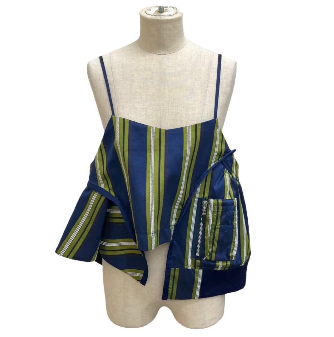 UN3D. マルチストライプキャミソール