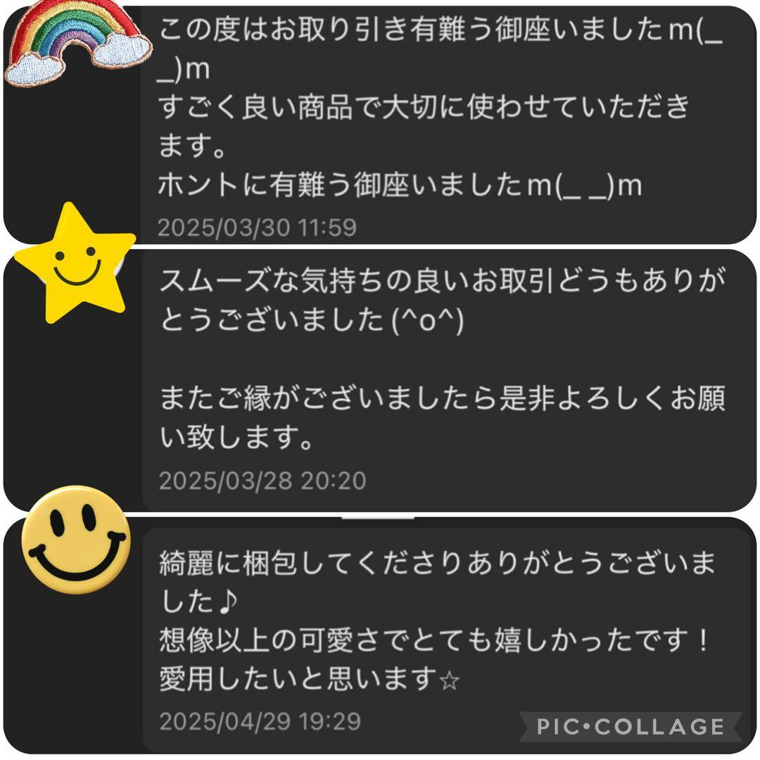 フレッドペリー　FRED PERRY ハーフジップ トレーナー　刺繍ロゴ　XL