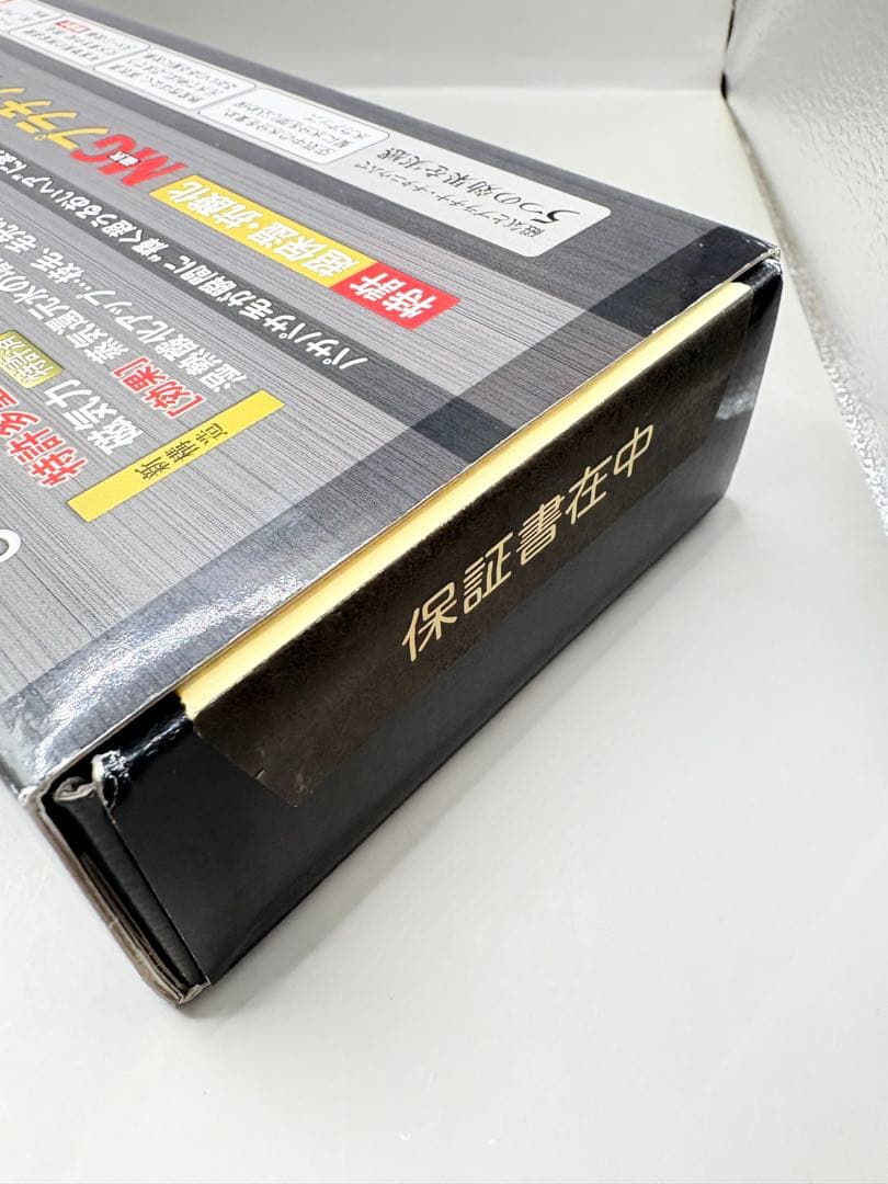 サニープレイス ヘアオペ 輝髪 ヘアアイロン 602