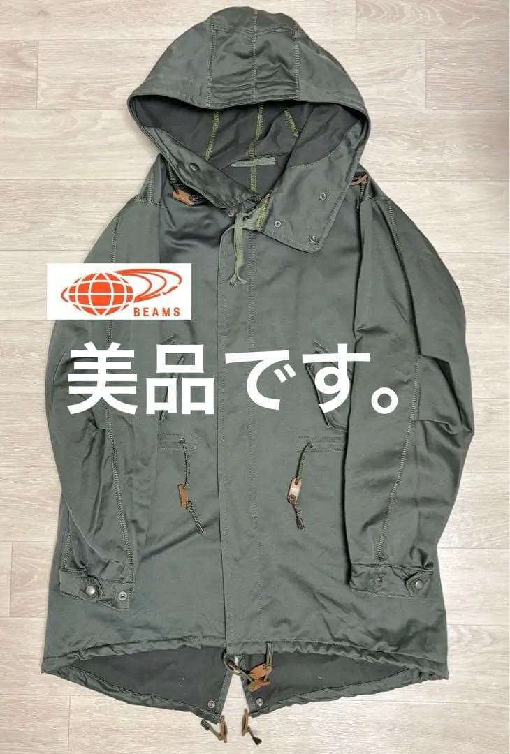 BEAMS PLUS M-51フィッシュテールパーカー モッズコート