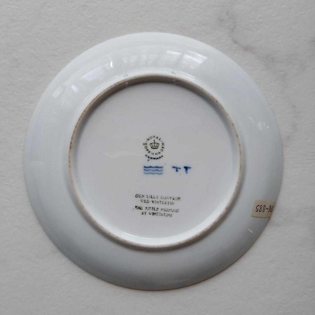 ロイヤルコペンハーゲンイヤープレート　１９６２年