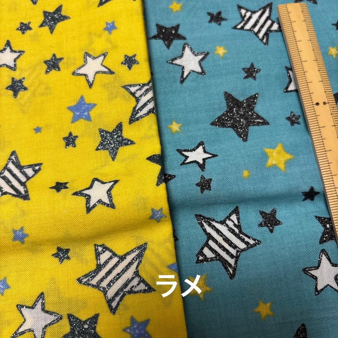 しっかりした生地