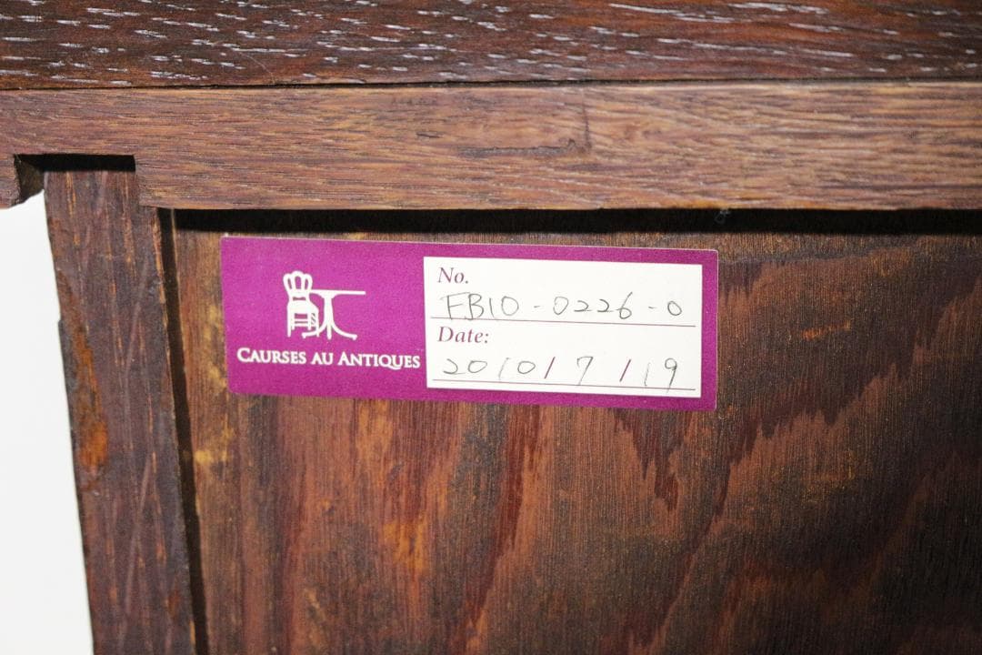 ★CAURSES AU AN TIQUES★キャビネット★木製アンティーク家具★