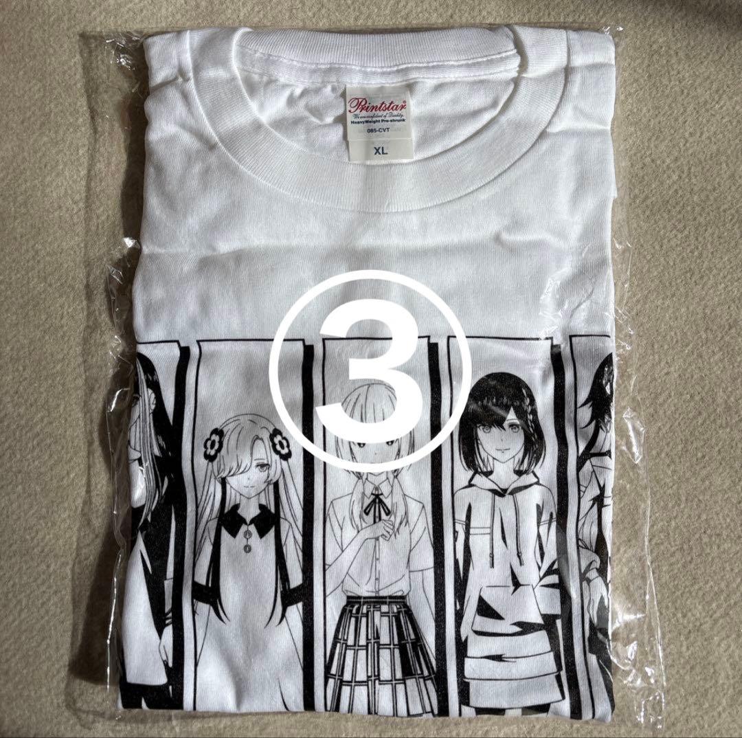 bb様リクエスト4点 神椿市建設中。