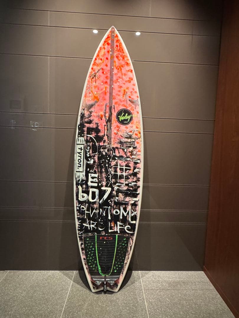 Varley ショートボード　カタヤマケンジ　ペイント　5.11 1/2