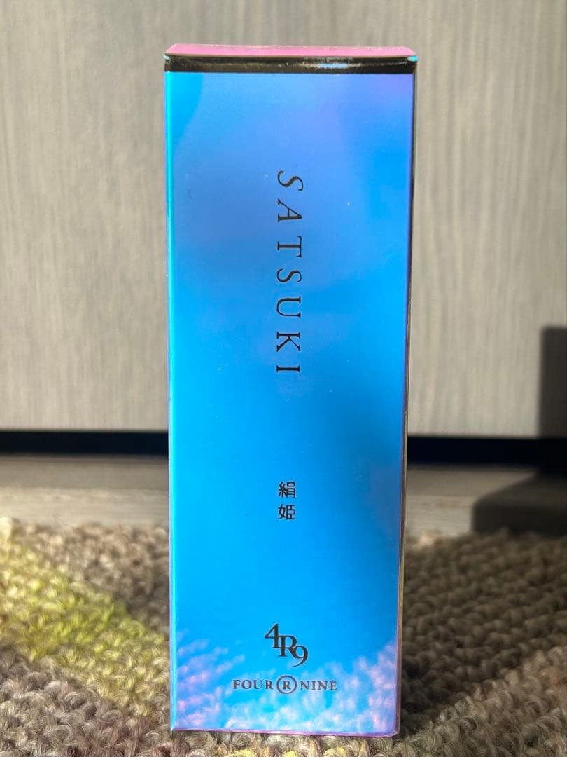 SATSUKI 美容液 30ml 4R9