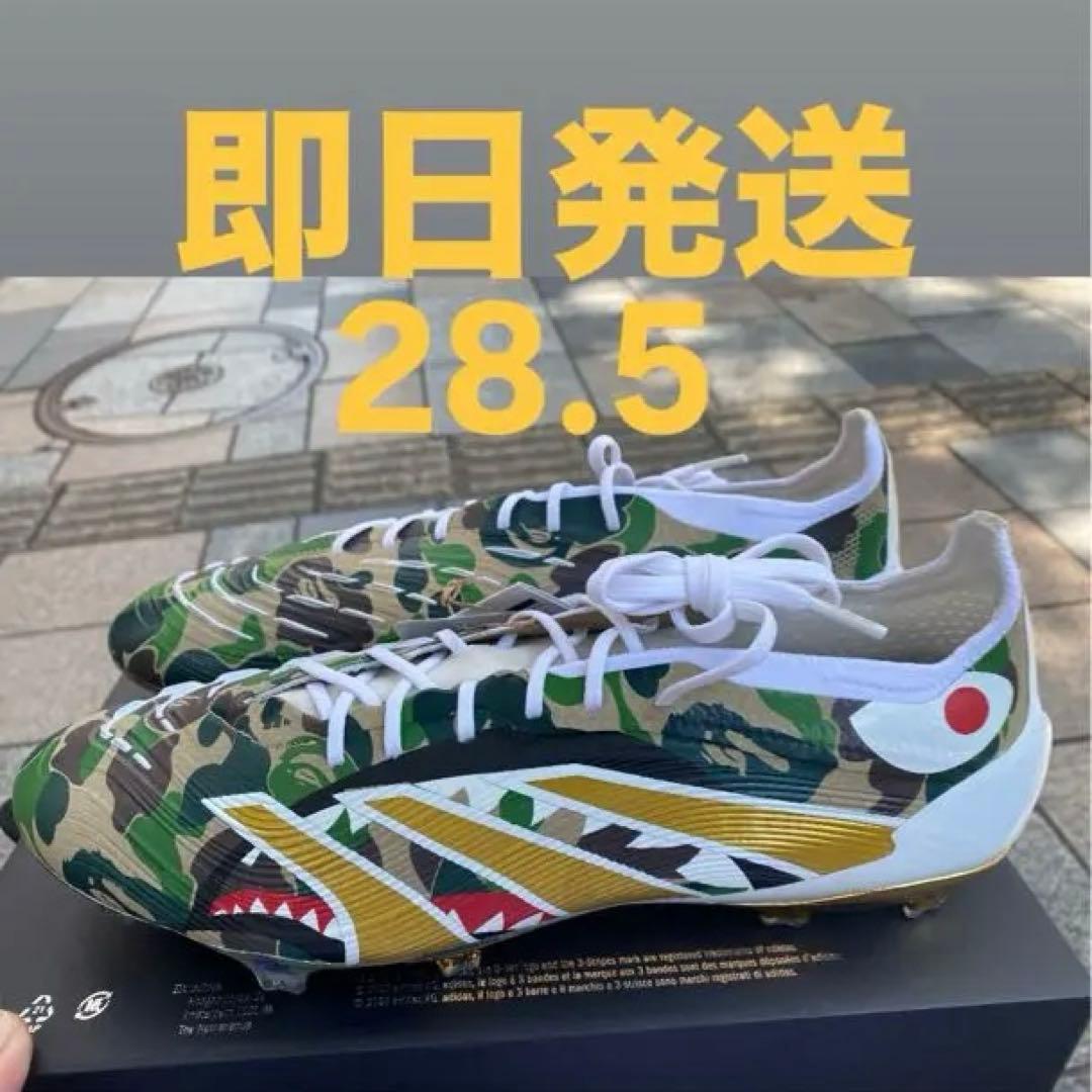 シューズ A BATHING APE adidas Predator Elite FG