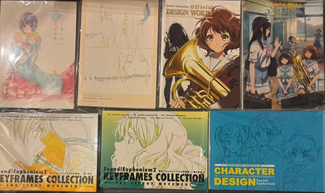 「響け!ユーフォニアム」 「リズと青い鳥」7点セット
