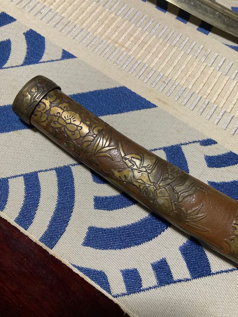 《極希少》守り刀（懐刀）