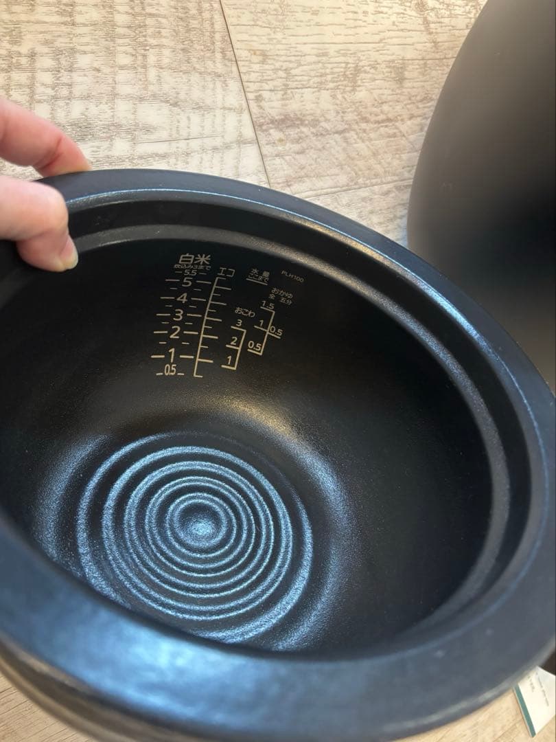 美品 タイガー圧力　土鍋IHジャー炊飯器　　JPL-H10N 2024年製