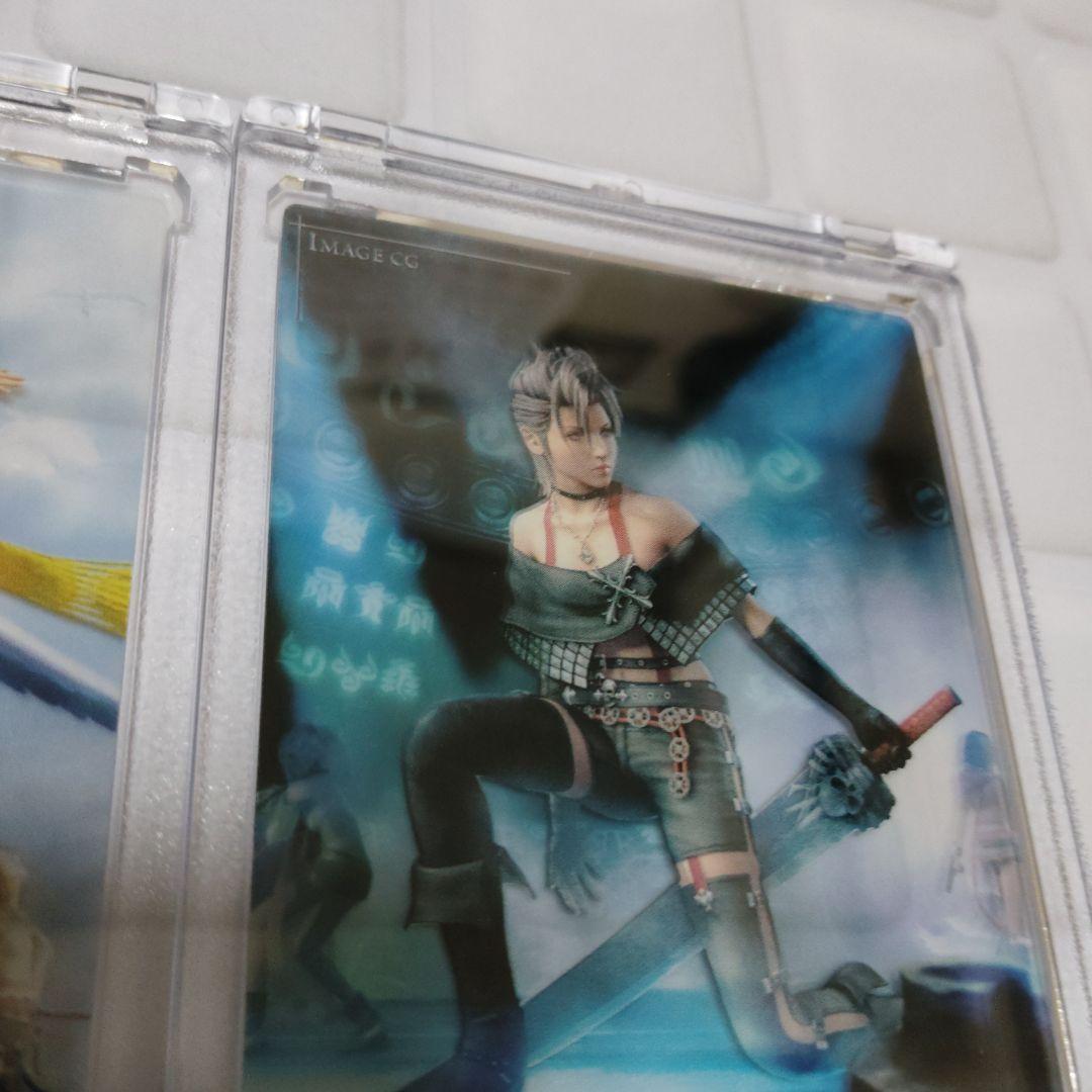 FINAL FANTASY X-2 3枚セットアートミュージアムクリアカード