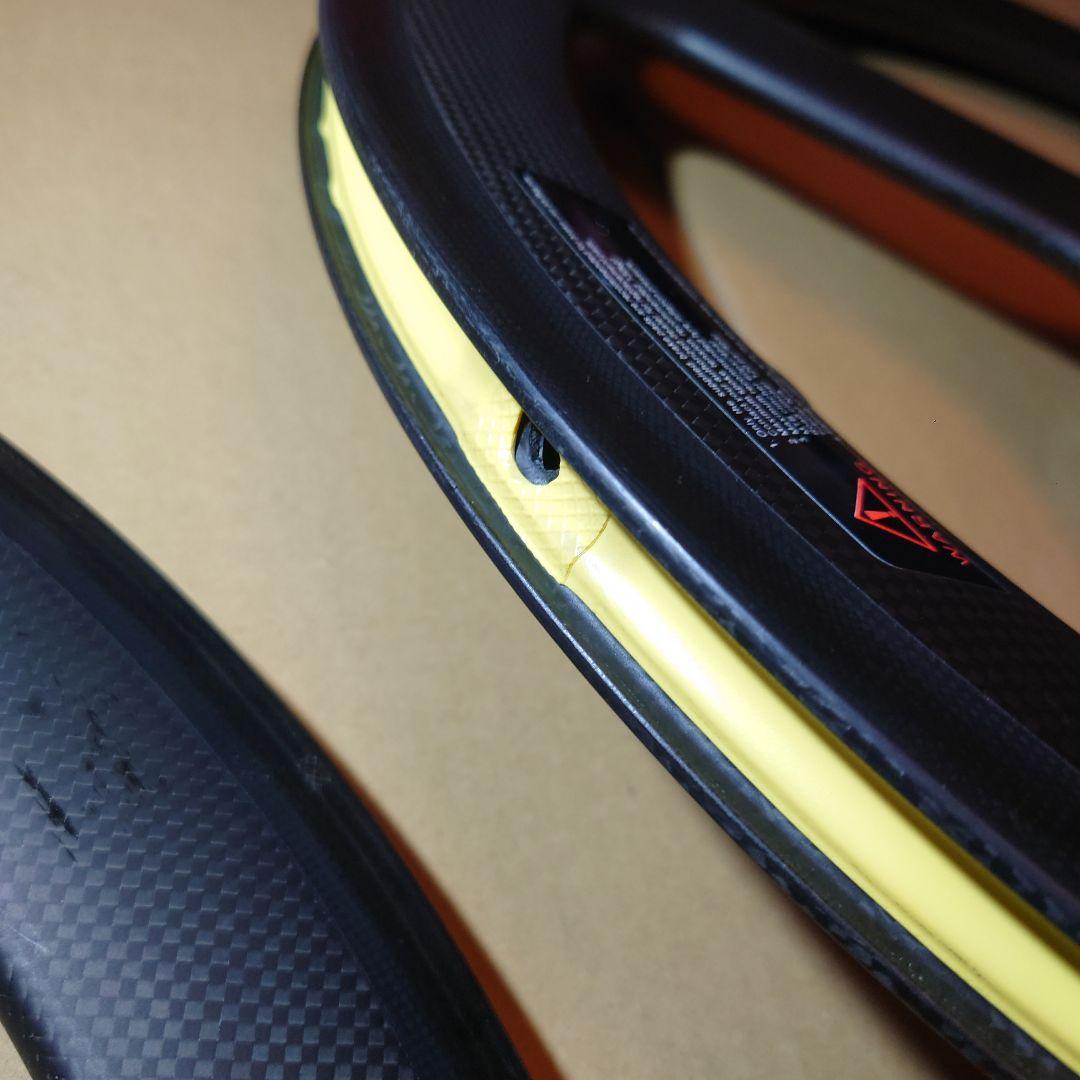 やす　Kitt design カーボンバトンホイール 　フロントリアセット