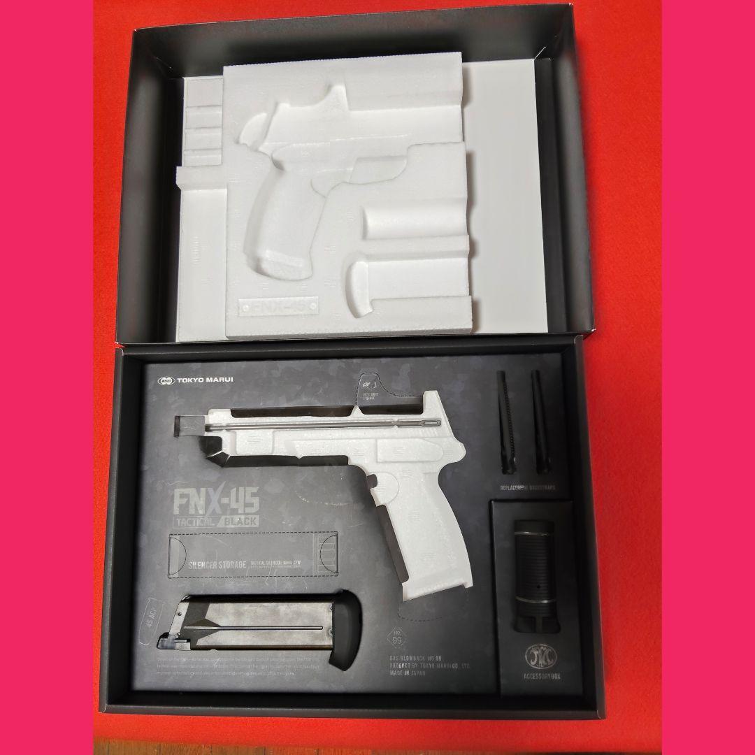東京マルイ　FNX-45 Tactical ブラック サイレンサー付　ガスブロ