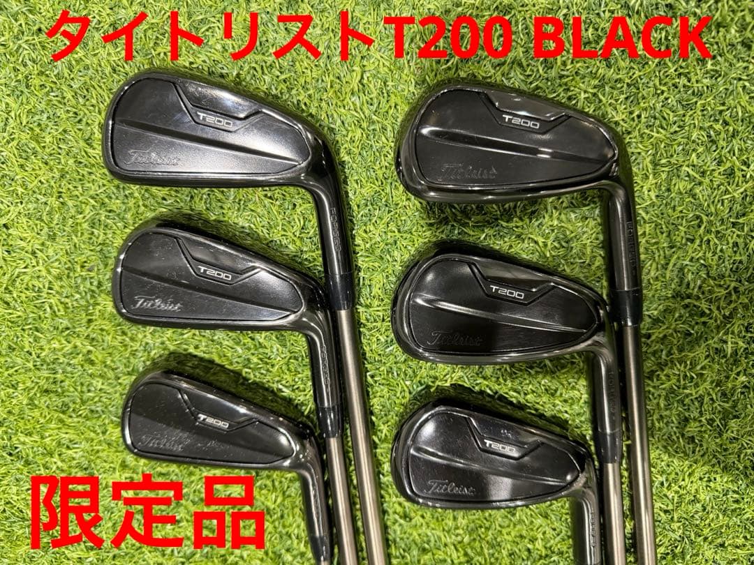 限定品　タイトリストT200 BLACK リミテッドエディション