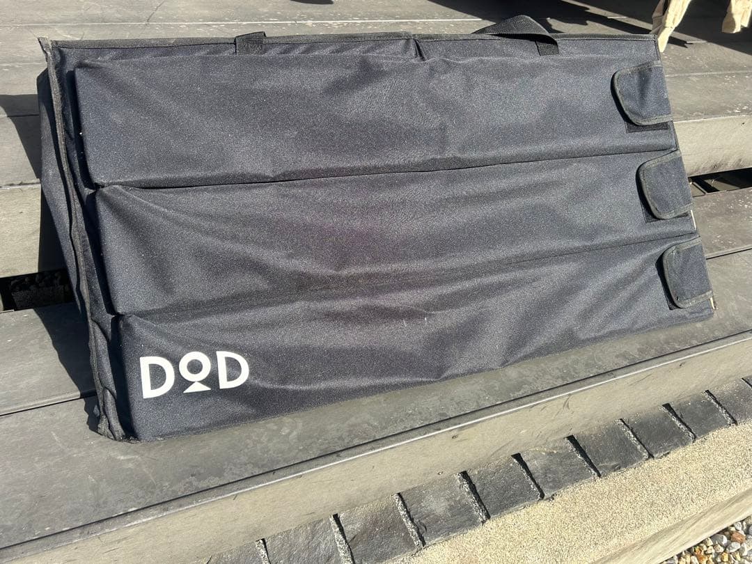 DOD カシステーブル、テキーラバッグ セット【廃番品】