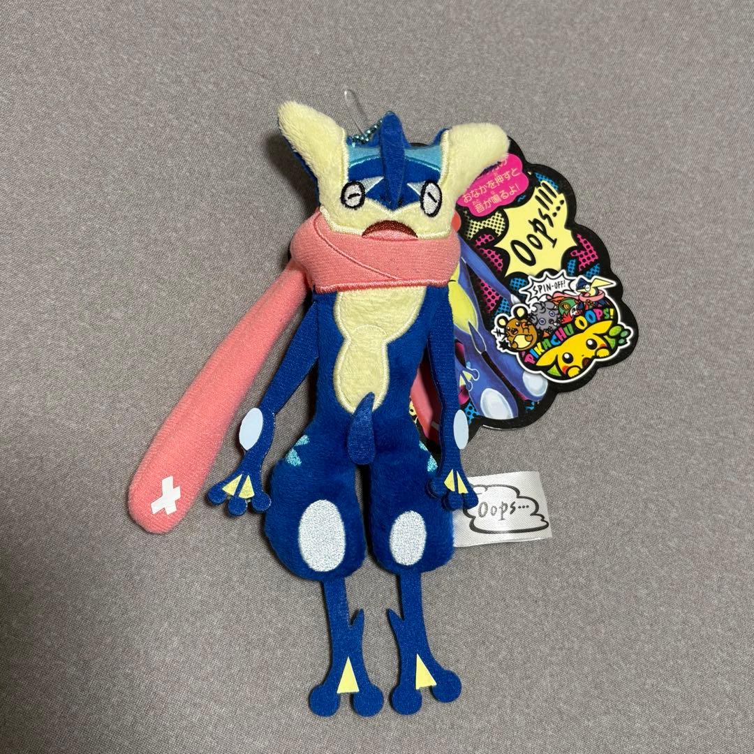 ポケモン　マスコットキーホルダー　ゲッコウガ Oops!